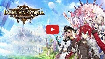 Demian Saga1のゲーム動画