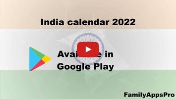 Vidéo au sujet deIndia calendar 20231