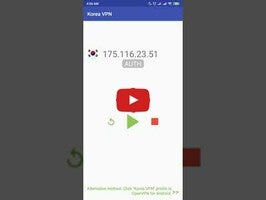 Video về Korea VPN - Plugin for OpenVPN1