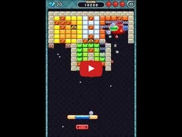 Vidéo de jeu deBB 20121