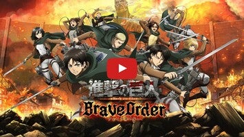 Video gameplay Attack on Titan: Brave Order 1