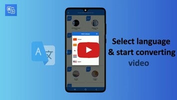 Video about Video to Text Converter 1