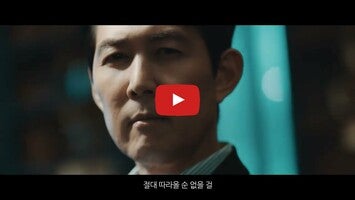Video über K Car - 케이카 직영중고차 1
