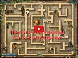 Gameplay video of Treasures Hunters free 1