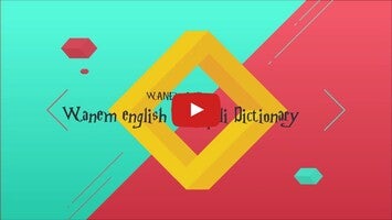 Wanem Hindi Dictionary1 hakkında video