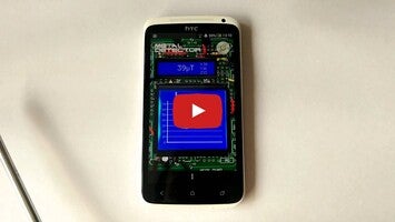 Vídeo de Metal Detector LCD 1