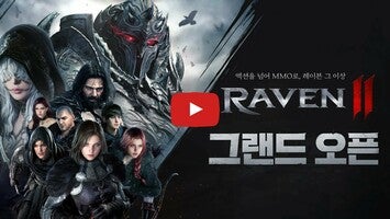 Vídeo de gameplay de Raven 2 1