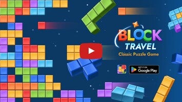 طريقة لعب الفيديو الخاصة ب Block Travel1