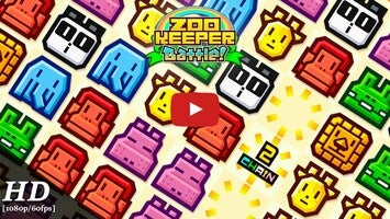 Vídeo de gameplay de ZOOKEEPER BATTLE 1