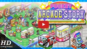 Vidéo de jeu dePocket Arcade Story DX1