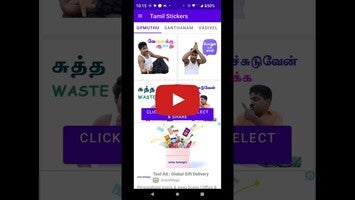 关于Tamil Stickers1的视频