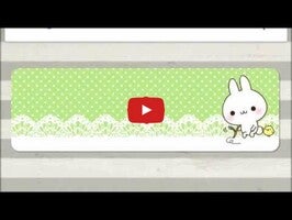 关于Notepad Namaiki Rabbit1的视频