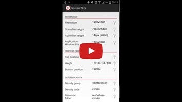 Video about Screen Size 1