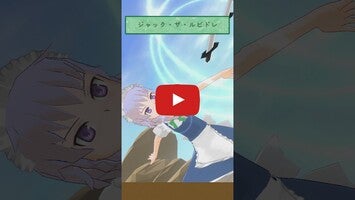 Video del gameplay di 東方放置譚 1
