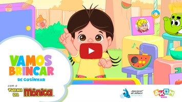 Vamos Brincar de Cozinhar1のゲーム動画