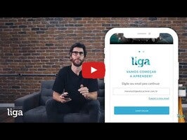 Liga online1動画について