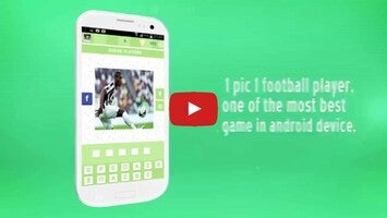 طريقة لعب الفيديو الخاصة ب Guess Football Players1