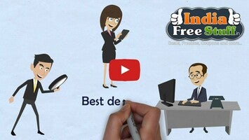 Indiafreestuff1動画について