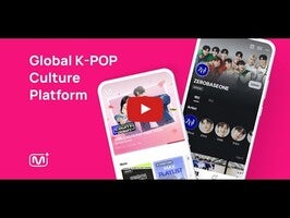 Mnet Plus1動画について