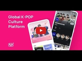 关于Mnet Plus1的视频