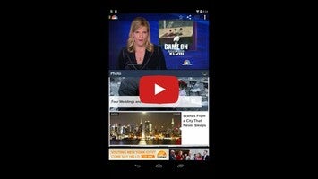 วิดีโอเกี่ยวกับ NBC NEWS 1