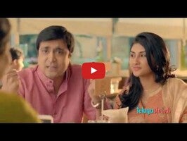 Video about Reddy Shaadi 1