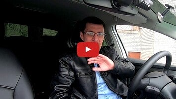 Подключение к Яндекс Такси 1 के बारे में वीडियो