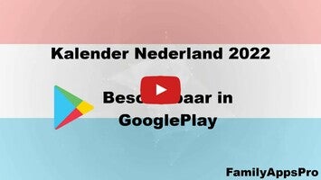 วิดีโอเกี่ยวกับ Nederland kalender 2023 1