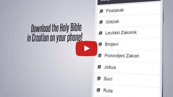 Video about Croatian Bible 1