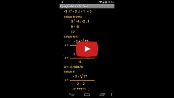 Equation 1º and 2º degree.1動画について