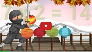 Times Tables Game (free)1のゲーム動画