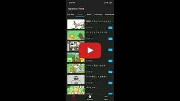 Video about Listening Japanese, Chinese an 1