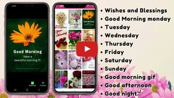วิดีโอเกี่ยวกับ Daily Wishes and Blessings Gif 1