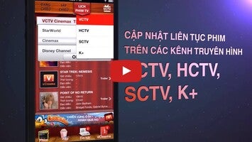 vCinema Plus1 hakkında video