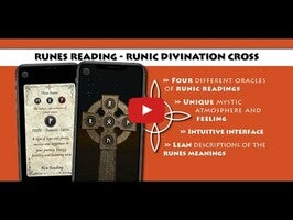 فيديو حول Runes Reading - Runic Cross1