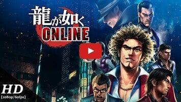 Video gameplay Yakuza Online 1