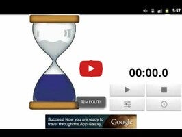 فيديو حول Liquid Hourglass1