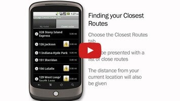 Chicago Transit Tracker Lite1動画について