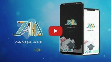 วิดีโอเกี่ยวกับ Zanqa 1