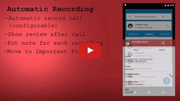 วิดีโอเกี่ยวกับ Record My Call 1