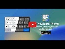 Keyboard iOS 16 - Emojis1動画について