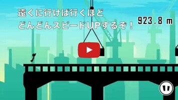 Vídeo-gameplay de Jump & Sliding 1