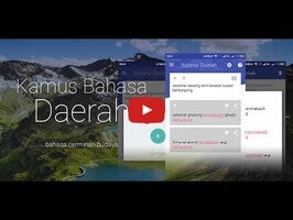 关于Bade.id1的视频