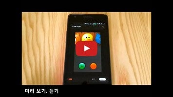 Video about dodol pop 1