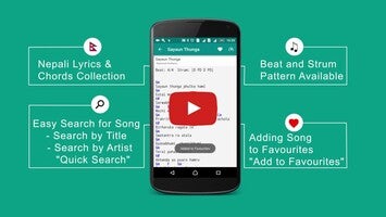 Lyrics & Chords : Nepali1動画について