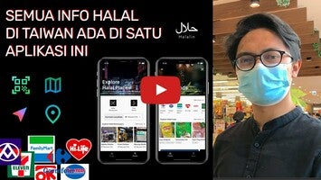Video über Halalin 1