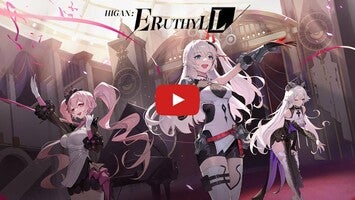 Video gameplay Higan: Eruthyll 1