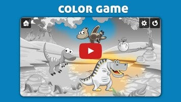 Видео игры Dinosaur Scratch 1