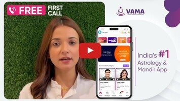 Video tentang VAMA 1