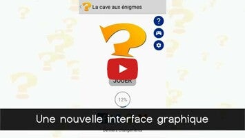 طريقة لعب الفيديو الخاصة ب La cave aux enigmes1